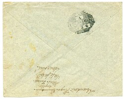 -.25, GENEVE RUE DU RHONE 7.VIII.05, 3-Farben-BF mit zwei Paaren, auf ...