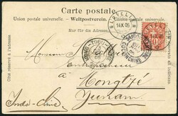 GLOVELIER, 1905-1915, intr. Lot 5 Belege mit Ziffern, Tellen, inkl. ...