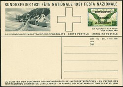 5655505: Switzerland Bundesfeierkarten