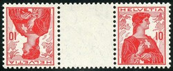 5655155: Gutter pairs - Se-tenant prints