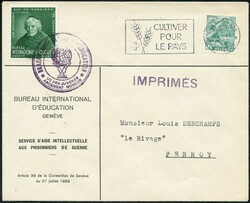 5665: 瑞士Official Stamp for Federal Authority