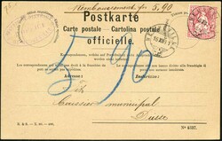 -.10, NEUVEVILLE 16.XII.81 zentrisch auf 10 C. Faser, Portofreie ...