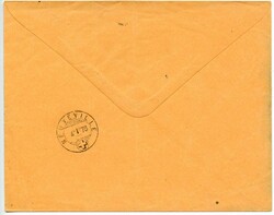 BIENNE SUCCURSALE, 1878, kleiner Zweizeiler zart auf offenem ...