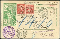 -.25, ZÜRICH 9.VIII.00, Gr. 172, Mi.F auf schöner 5 C. NN-PK ...