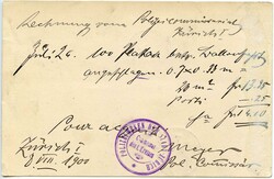 -.25, ZÜRICH 9.VIII.00, Gr. 172, Mi.F auf schöner 5 C. NN-PK ...