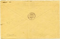 "SCHERZ: 10.III.87", Handschr. schwarze Tinte klar auf beiden Marken, ...