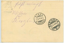 -.12, RHEINECK 10.X.14 gerade zentrisch, EF auf taufrischer nicht ...