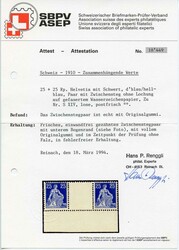25 C. blau, ohne Lochung, einwandfrei gezähnt unten breiter ...