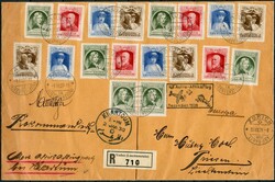 4175410: 列支敦士登首航及特別航程封