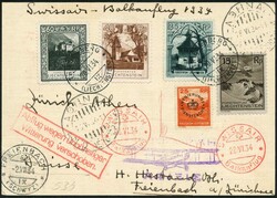 4175410: 列支敦士登首航及特別航程封