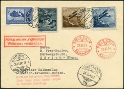 4175410: 列支敦士登首航及特別航程封