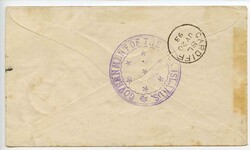 TONGA, 1892, 10 P karmin, auf R-Briefkuvert ab COOK ISLANDS via ...
