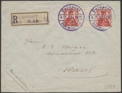 5655155: Schweiz Zwischenstege - Zusammendrucke