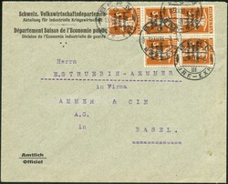 5665: Switzerland Official Stamp for Federal Authority
