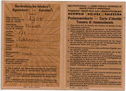 Bild austauschen