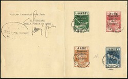 2560: Fiume Carnaro - Military mail stamps