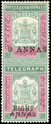 7460: Sammlungen und Posten Indische Staaten