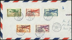 1585: Guinea Equatoriale - Airmail stamps