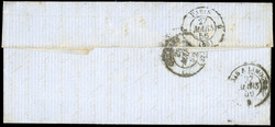 Precursor. Handwritten letter from SEBASTOPOL dated 14 March 1856 to ...