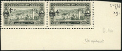 4pi. on 0pi.25 green-black. Pair. Corner sheet margin. Reversed ...