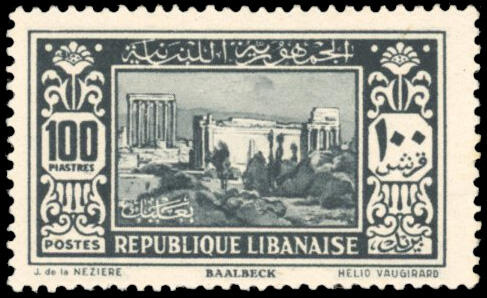 Complete Sites Series. 21 values. N°128/130 + 133 + 137 + 143 + ...