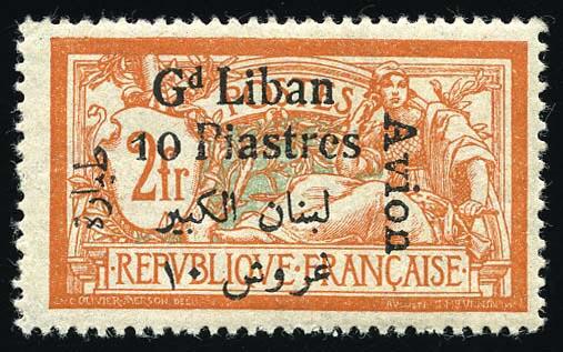 Airmail. Complete series. 21 values. Very Fine. (Estimate 284€)