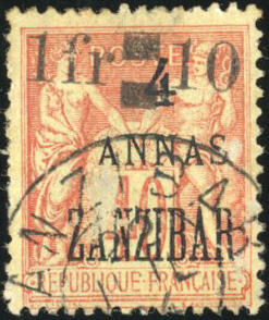 13.10.2025: Lot withdrawn!1F and 10 on 4a. on 40c. orange. Superb. ...