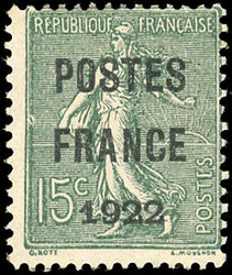 2565023: France Emission Siège de Paris 1870-71