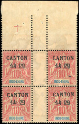 10c. red. Block of 4 with inter panel without vintage, Top sheet ...