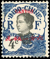 4c. blue. Double-sided printing. Superb.