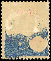 4c. blue. Double-sided printing. Superb.