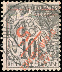 5 on 10c black on lilac. Reversed overload. cancelled Fine (Estimate ...