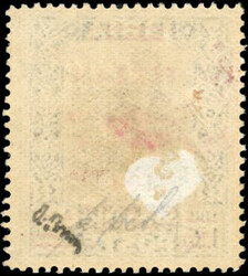 10F. on 1l.25 blue-black and ultramarine. Thinned on the back ...
