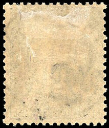 15 on 25c. black or pink. Vertical overload. cancelled Superb. ...