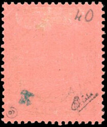 80pf. red and black on pink. Edition 550. Very Fine. (Estimate 925€)