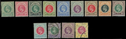 Complete set. 13 values. SG#137 & 139 used. VF. (Estimate 238€)