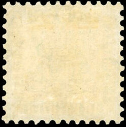 13.10.2025: Lot withdrawn!18k. green. Superb. (Estimate 400€)