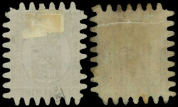 5p. lilac-brown or grey. New and cancelled Fine (Estimate 525€)