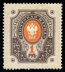 2530: Finlandia