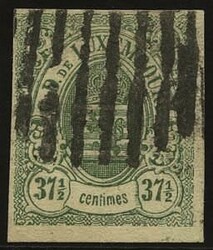37 1/2 green. cancelled crossed out. Imperforatees margins. Very Fine ...