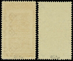 Airmail. 2 "Gratian Monk" values. Very Fine. (Estimate 400€)