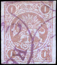 1t. bronze or azure. cancelled Very Fine. R. (Estimate 6500€)