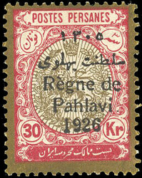 13.10.2025: Lot withdrawn!Surcharge REIGN OF PAHLAVI 1926. Complete ...