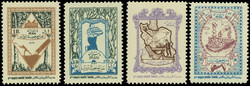 Forestry Congress Series. 4 values. Very Fine. (Estimate 370€)