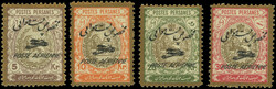 Airmail. 4 values. SC#C13+14+15+16. Very Fine. (Estimate 1470€)