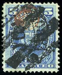 13.10.2025: Lot withdrawn!YCA. 2 cancelled pieces. Very Fine. ...