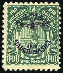 Airmail. 14 values. Complete series. Very Fine. R. (Estimate 3600€)