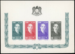 Blocks and Sheets. Air stamps from 1856. Imperforate block. Bristol ...