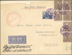 3610030: Nuevos colores para los cerezos en flor de Japón