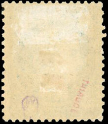 20c. light blue. Reprint Granet. Very Fine. (Estimate 500€)